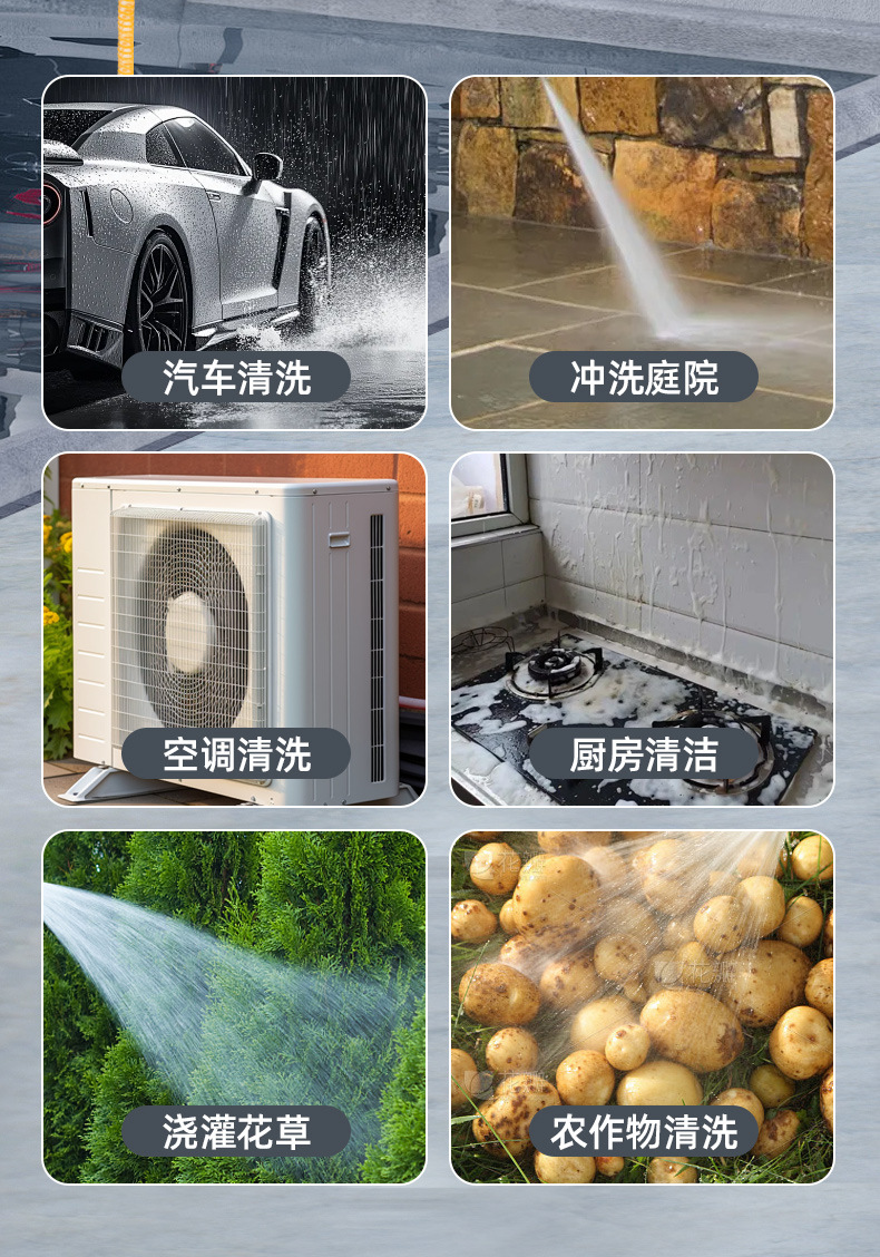 Factory Direct Supply High-Pressure Car Washing Machine for Home Use 220V High-Power Car Washing Water Gun Car Washing Machine Hand-Push Cleaning Machine