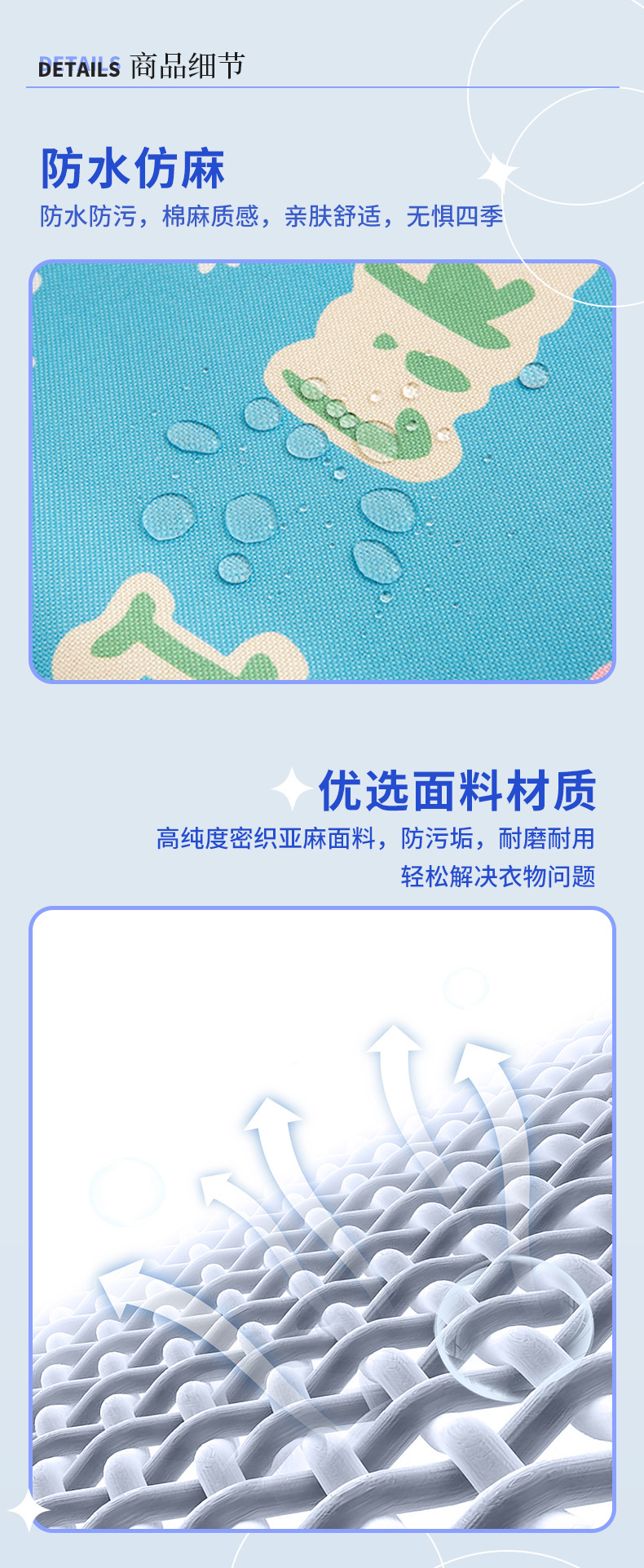 围裙定制_03.jpg