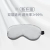 Business gray (upgrade double -layer light)
