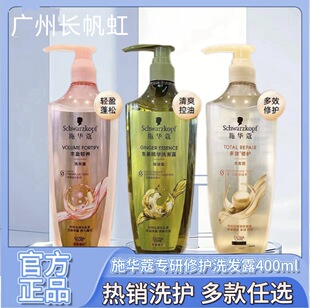 ʩ�A���������Aϴ�lˮ��������ϴ�l¶�����ˬ�Sӯ��Ч400�o�l��