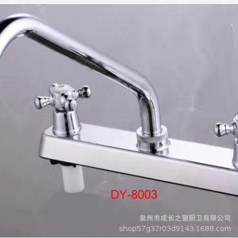 Grifo Mezclador para Cocina Plástico Agua Fría y Caliente Antisalpicaduras para Cocina