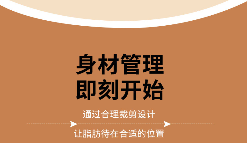 【中國直郵】奢笛熊 無尷尬線外穿顯瘦新款小腳鯊魚褲 錦綸深灰薄款 XL(建議130-155公斤)