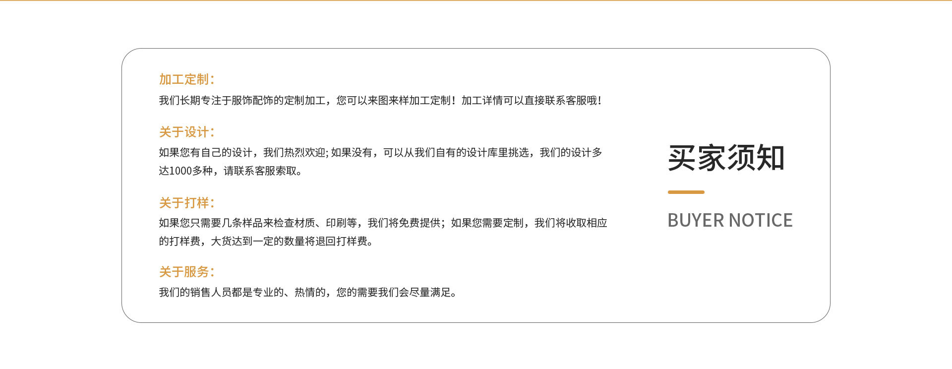 微信图片_20210517090307_06