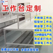 �B�T304���P䓏N������̨���o늺�ɫ����ܹ���̨�aƷ���b��؛̨