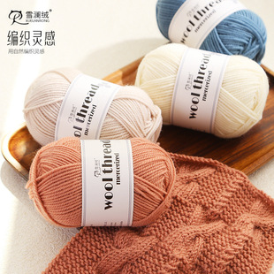 �z����ëѩ���që��ë����ñ������diyë���F�ֹ��h���ë��