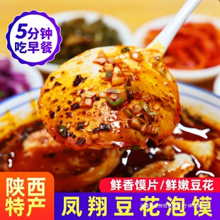 ��һ�����5�l6���������ơ�������ʩ������z��ʳ�P�趹�����x��