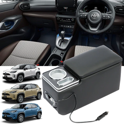 Toyota Yaris Cross mərkəzi konsol saxlama qutusu, qoltuqaltı fincan tutacağı