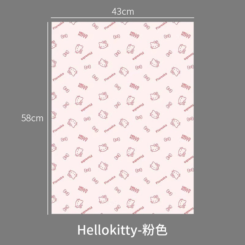 网红凯特喵冰淇淋花束材料KT猫包花纸加厚风华纸雪梨纸花束包装纸|undefined