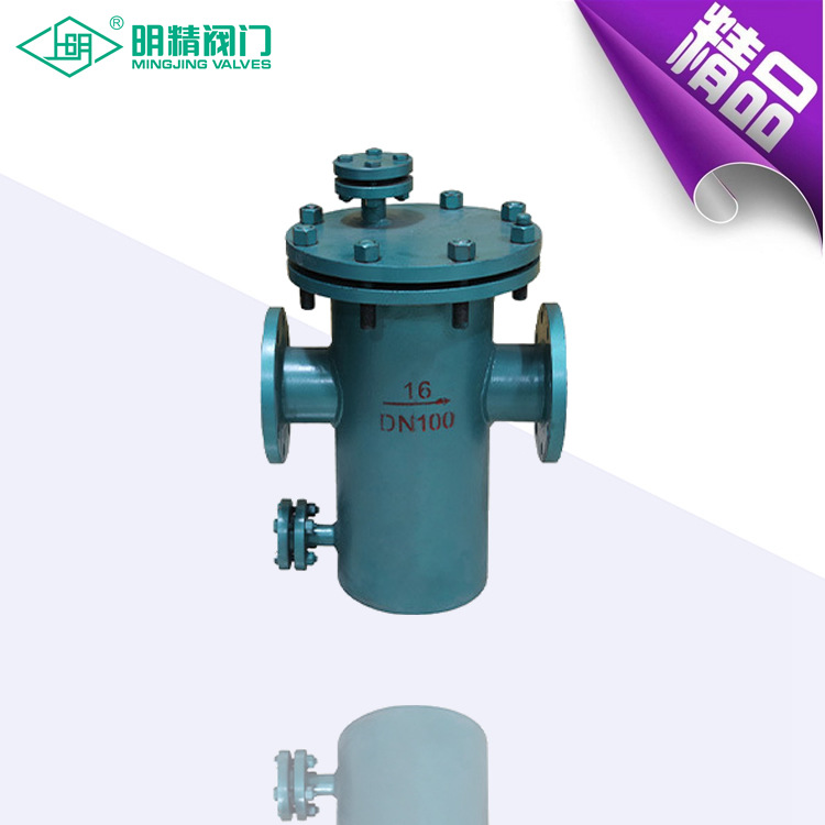 高低液化气篮式过滤器 液化气篮式过滤器