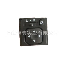 ���Sֱ�l�Դ��ҕ�R�_�PMR951187�m�������
