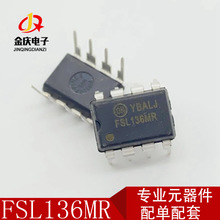 FSL136MR FSL136 DIP-8ֱ�� ȫ�� �_�P�Դ Һ���Դ����оƬIC