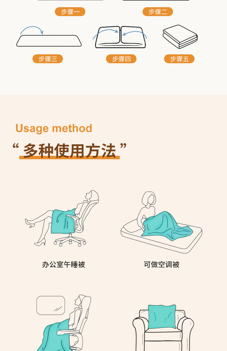 详情_11.jpg