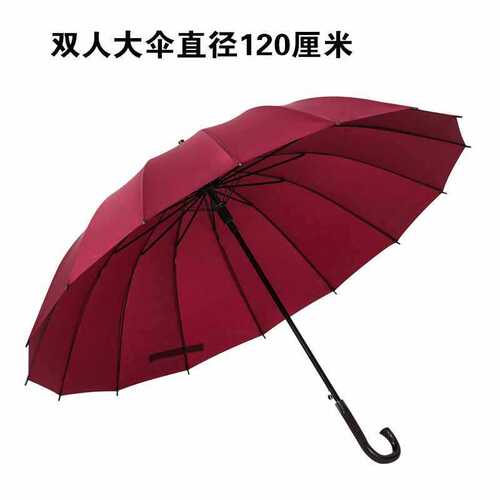 Advertising umbrella custom printed logo umbrella for men and women, long handle, sunny or rainy, outdoor sunshade, large vinyl long handle