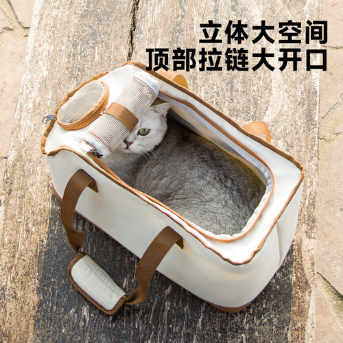 Leyoupai three-dimensional baguette-shaped cat bag, tote bag with exposed head, small dog portable cross-body pet bag