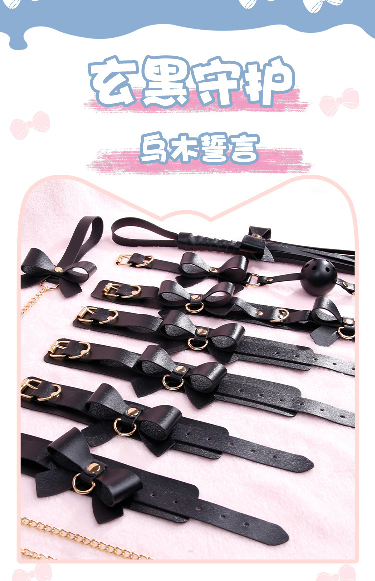 SM Three-Rivet Black Eye Mask for Couples Flirting and Adult Role Play — detail image 16