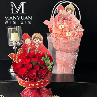 �Y��ӆ�����ϲ�c����Ƭ�pϲһ�w���b�r������Ƭ�ֹ�diy���b�Y��