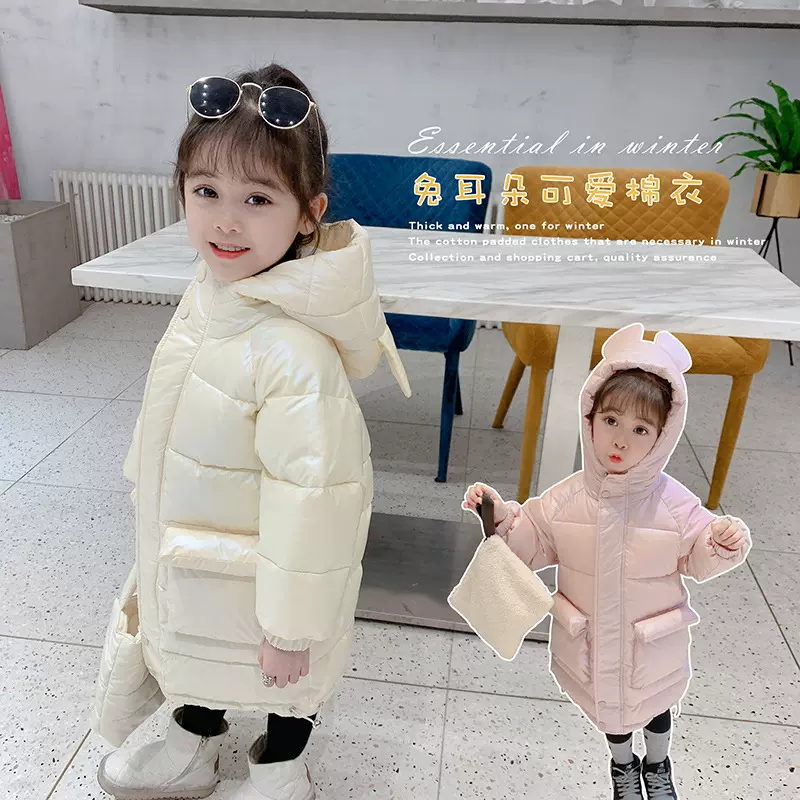 湖州织里外贸童装女童冬装加厚棉衣2026新款儿童中长款棉袄棉服