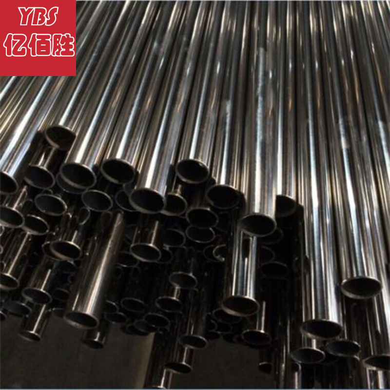 亿佰胜现货奥氏体321不锈钢无缝管 精 密管工业管卫生管材 可零切