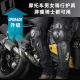 Ones Again Motorcycle Knee Pad Elbow Pad Pad Pad Set Winter Riding Warm Windproof Anti-fall Motorcycle Four Seasons