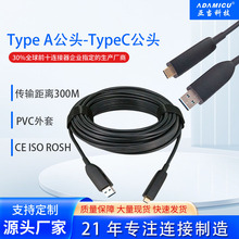 Type A���^-TypeC���^USB���L������ĸ���w��USB3.0�o�p300M��ݔ