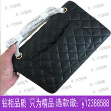 原厂皮cf2.55 leboy  菱格链条包鱼子酱牛皮单肩斜挎女包小香链条