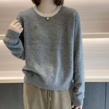 品牌折扣女装刺绣圆领毛衣宽松大码洋气时尚百搭长袖打底针织上衣