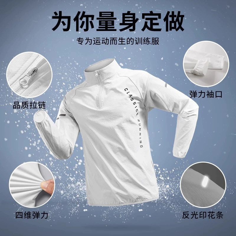 2025 американский легкоатлетический велоспорт быстрая сухая одежда с длинными рукавами спортивная спортивная футболка тренировочная одежда мужской бег топ