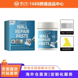 身体护理套装;其他美妆工具;头皮护理用品