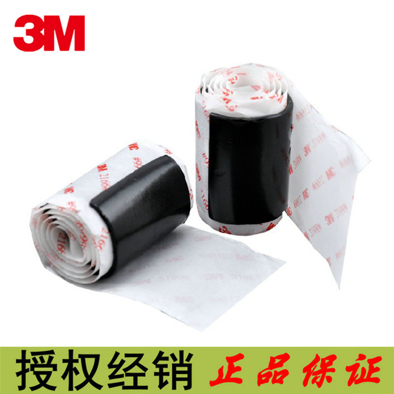 3M 2166 Waterproof cement electrical appliance communication…