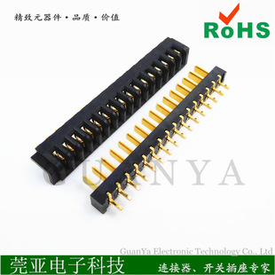High current car navigation connector recorder 16p plug 2.5 Spacing terminal sweeper male and female battery holder