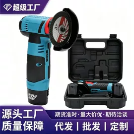 车载充气泵;电动吹风机;手电钻
