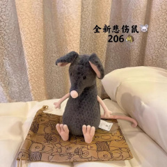 现货jellycat新品拉克兰悲伤老鼠耗子水獭毛绒玩具公仔玩偶