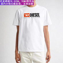 外贸跨境夏季男士纯棉吸汗休闲时尚潮流经典字母印花街头通勤T恤