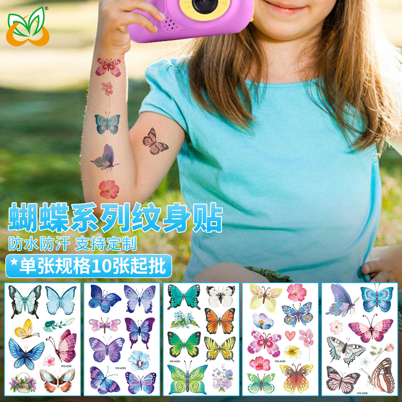New Butterfly Tattoo Sticker Waterproof Sweat Children Cute Watercolor Cartoon Color Flower Butterfly Sticker Temporary Tattoo Sticker New Butterfly Tattoo Sticker Waterproof Sweat Children Cute Watercolor Cartoon Color Flower Butterfly Sticker Temporary Tattoo Sticker