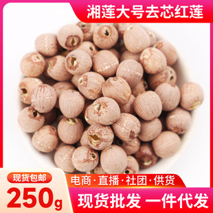 ɏ����ɏ�o��ɢ�bȥо�tɏ�Ӹ�؛��ɏ���w��ȥо�tɏ250gһ�����l
