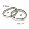 Fashionable elastic universal bracelet stainless steel suitable for men and women, suitable for import, European style, simple and elegant design