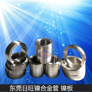 1J40�F懺Ͻ���̖NS334懺Ͻ� GH36懼�懺Ͻ�