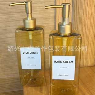 500ml Square Flat Square with Angular Press Cleansing Lotion Bottle Large Capacity Cleansing Oil Bottle