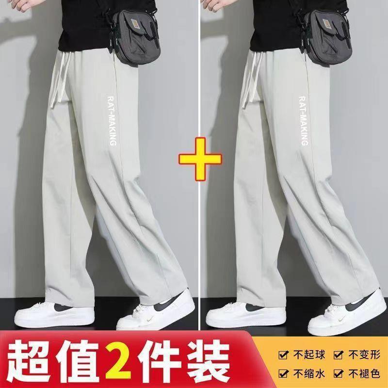 YaK125 gris claro + gris claro