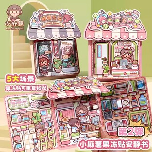 С���������N�����o���¿�Ů����ü�ͯ�ֹ�����diy��������N