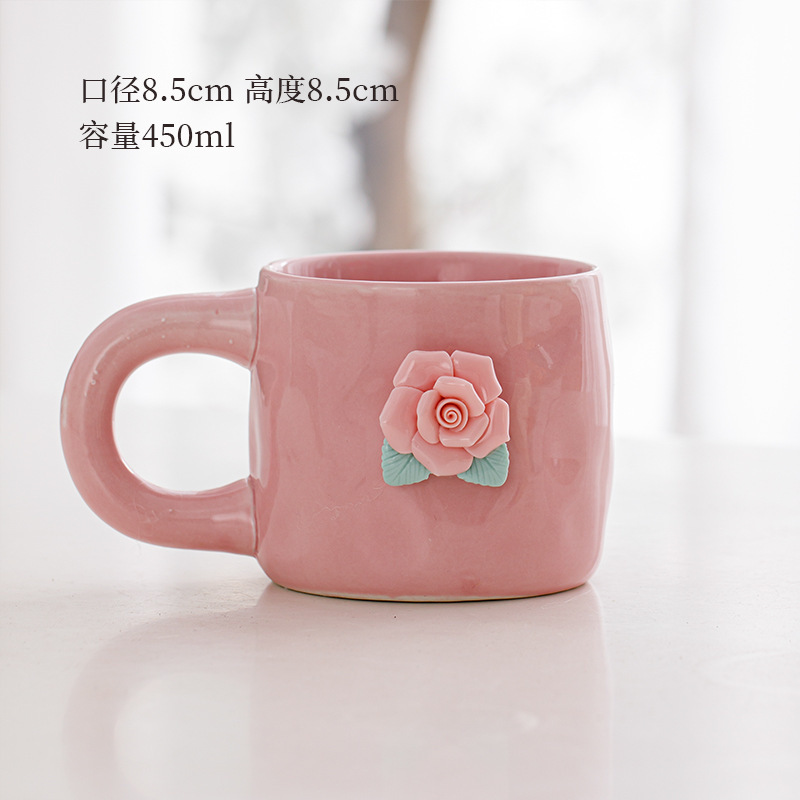 Pequeña taza de flores frescas, simple y elegante taza de oficina de estilo ins, taza de cerámica exquisita de dopamina de alto valor