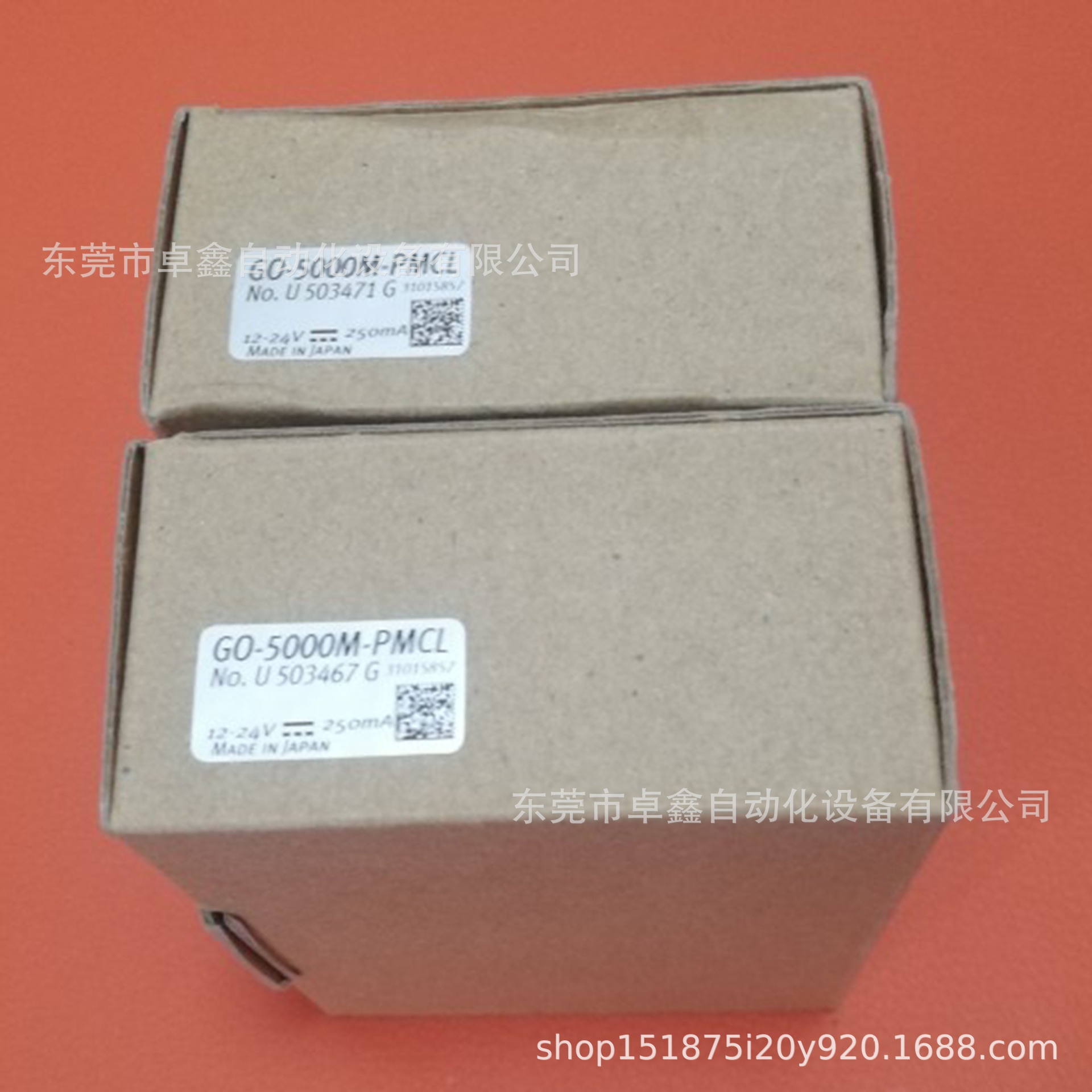 JAI工业相机 GO-5000M-PMCL 全局曝光500W分辨率107帧  议价