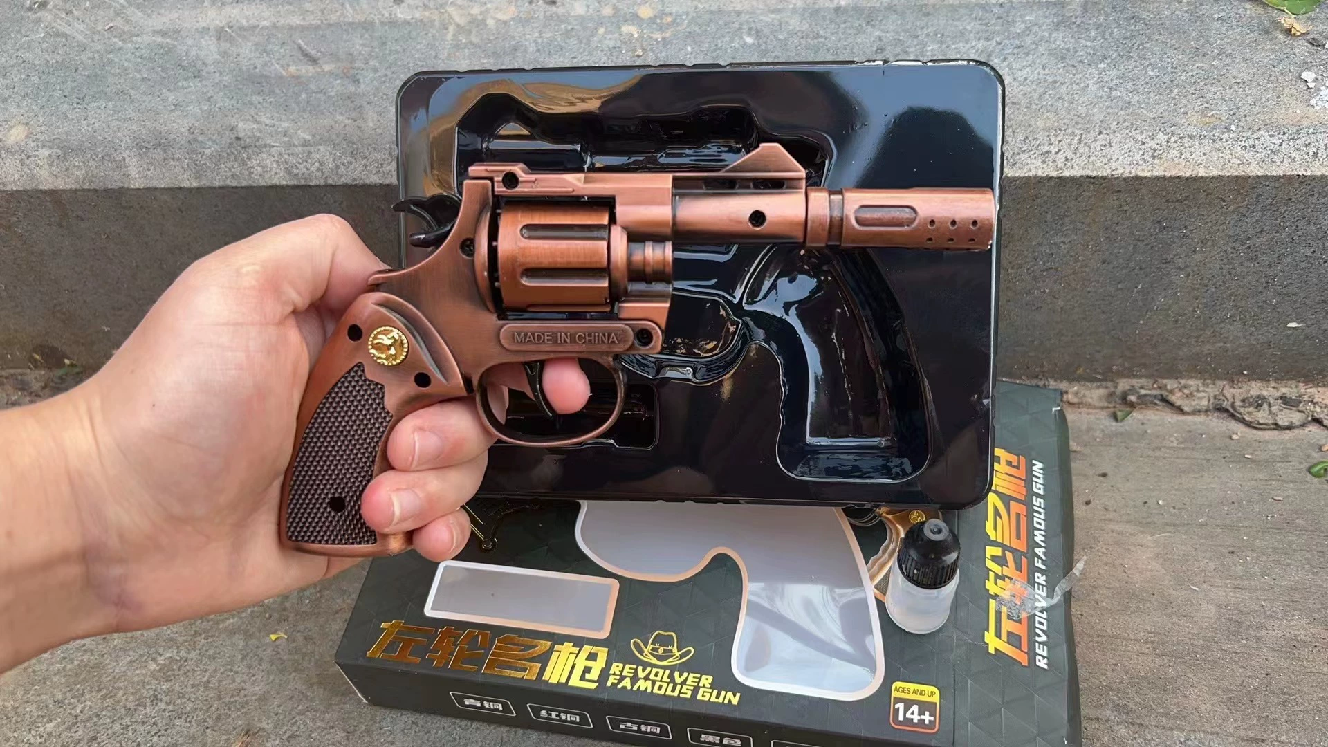 Цельнометаллический пожарный Игрушечный Пистолет Глушитель грохот пистолет пожарный пистолет детский игрушечный пистолет нельзя стрелять