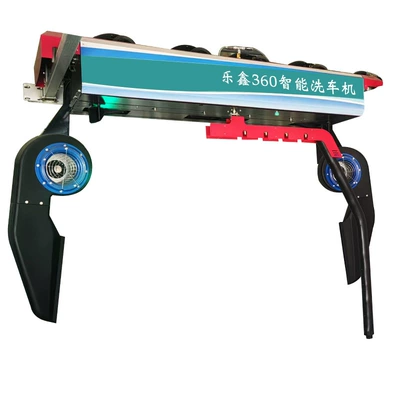 Cleaning Without Dead Ends, Car washing machine