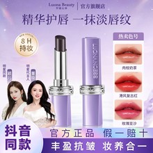 �_��Ů���ϡ��ڼt���Բ���ɫ��մ������̝���ɫ�ٷ���Ʒ