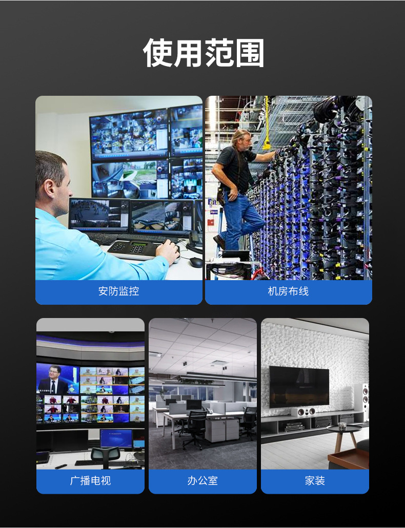 中性 百兆 1光1电 中文01 (10)