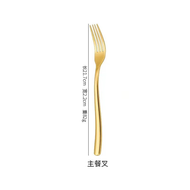 골든 포크(304)