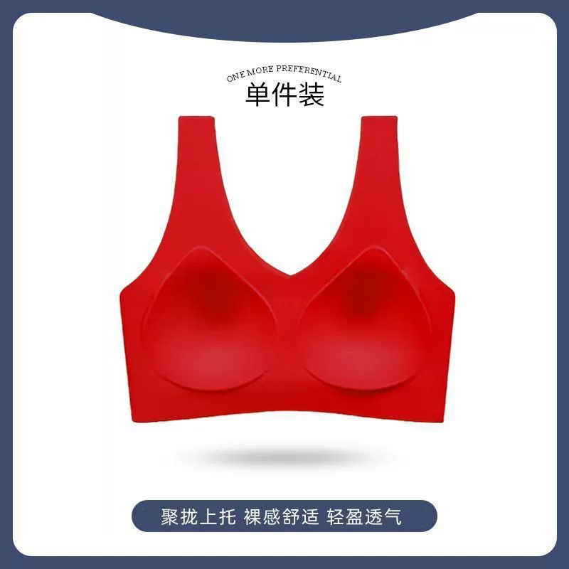 Thin underwear, breathable push up bra, tank top, wireless bra, for import, beautiful back