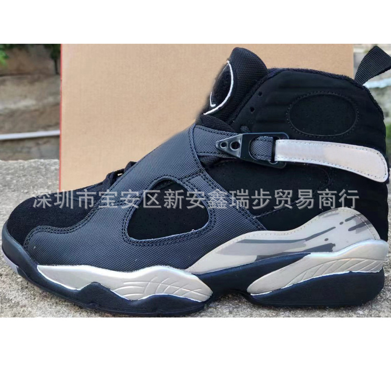 Special Offer Men's Lightweight Shock-Absorbing Fashionable Basketball Shoes Brand Men's Basketball Shoes