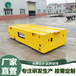 Spot sale of electric explosion-proof floor car battery-powered trackless rubber wheel car electric flatbed car for spray booth